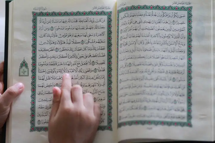 Memorize Quran Online